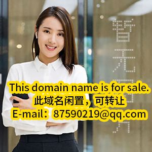 别再为商标注册多花冤枉钱啦